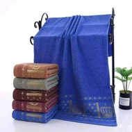 XIN YUAN Bath Towel /DAVID PALMER Jumbo Embroidered Trim 70x140 cm / 50 x 100 cm - Adult Towel with 