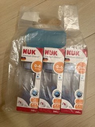 NUK Premium Choice+ 寬口 玻璃 奶瓶 奶樽 240ml x3 套裝 耐熱玻璃 矽膠奶嘴 德國製造 連矽膠耐熱奶樽套 premium glass high temperature r