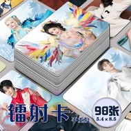 潮玩奔跑吧季镭射小卡张白鹿张真源李昀锐宋雨琦海报Run, season laser card Zhang Bai Lu Zhang Zhen Yuan LiKD