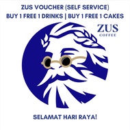 Zus Coffee E-Voucher + BUY1FREE1 | Instant Digital Voucher