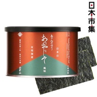 其他品牌 - 日本 山本山 有明海苔 8切罐裝 味付青紫蘇海苔紫菜 (40片)(104)【市集世界 - 日本市集】