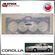 [11115-16082] Toyota Corolla AE92 1.6 4A-F Gasket Cylinder Head Metal Engine Oil Piston Parts