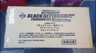 Fewture EX合金 Black Getter 1 Repaint Ver.   請留意內文