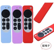 Apple TV Protective Case Remote Control Silicone Thickened Shock-Resistant Soft Hollow Color Apple T