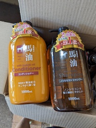 tsubaki kumano horse oil shampoo and conditioner 1000ml ผลิตภัณฑ์น้ำมันม้าแชมพูและครีมนวดผล 1000 มล.