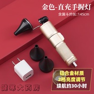 KY-JD Charging Otoscope Professional Ear Cleaning Charging Hand Lamp High Bright Ear Picking Manual LightUSBTool Otoscop