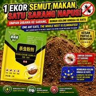 3g Ant Killer Powder Ant Bait Semut Killer Serbuk Racun Semut Umpan Semut Pembasmi Sarang Semut Quee