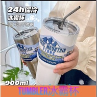 900ml Rocky Mountain Tumbler Lid Stay Hot and Cold Bottles Thermos 冰霸杯 Bottle Cup Cawan Tahan Sejuk Panas