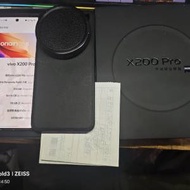 Vivo X200 Pro 16+512 行