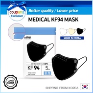 [5pcs] Korea 2D Shape KF94 Mask made in KOREA Medical Mask