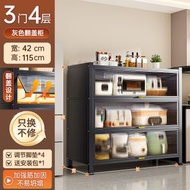 全城熱賣 - 廚房落地置物架帶櫃 門多層櫥櫃 微波爐烤箱 收納碗櫃 家用鋼制餐邊櫃（平行進口）
