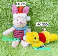 維尼 小豬 豬仔 winnie Winnie the Pooh 噗噗 皮杰 周邊 毛絨 玩偶 娃娃 公仔 毛公仔 迪士尼 sega 聖誕節 眼淚 蜜蜂
