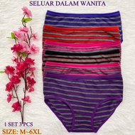 SELUAR DALAM WANITA [3pcs/set] WOMENS UNDERWEAR/ SPENDER WANITA GADIS TIGA HELAI DEWASA WANITA LADIE