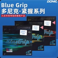 DONIC Raket Getah Biru Tulen Cengkaman Ketat C1 C2 Getah Terbalik Berkeras S1 S2 Pelekat
