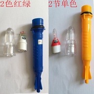 Net Label Light Marine Waterproof Buoy Aviation Signal Light Railway Net Position le Flashing Warnin