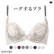 Wacoal Hugging bra BXB418 (Sizes A-C)(40BXB418AC)(Direct from Japan)1