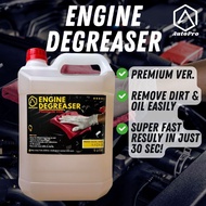 Autopro | Engine Degreaser 5 Litre Engine Oil Engine Degreaser Chemical Wash Tyre | Rim | Chain Moto