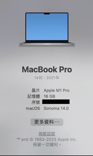 Macbook Pro 14 M1 Pro 16GB ram 512SSD