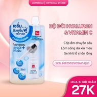 BSC Super Hyalift C Skin Brightening Serum (30g)