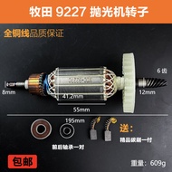 Serasi dengan Makita 9227CB/9237CB Penggilap Rotor Pengisar Motor Pengisar Sudut Aksesori Gegelung R