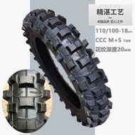 [3135 คอลเลกชันของผู้คน ] ยางรถจักรยานยนต์ออฟโรด 275-300-325/410/90/90/100/110/120/140/80-18-21