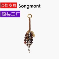 Wenqi Natural Bodhi Seed Bag Pendant with Pine Motif