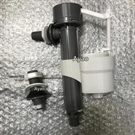 Ayao【水電材料】 萬用馬桶進水器 3分 3/8" 側進水器 和成進水器 TOTO進水器 免浮球 通用型進水器 萬用型