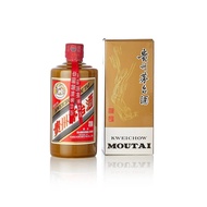 贵州茅台酒2020年精品茅台53度