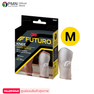 Futuro Knee size M อุปกรณ์พยุงเข่า ฟูทูโร่ ไซส์ M สนับเข่า