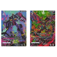 Japanese Gundam Card Psycho Gundam (Parallel) GD02-001 LR+ /Gundam Epyon (Parallel) GD02-002 LR+ | D