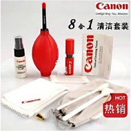 Canon SLR 600D 700D 750D 760D 60D 70D Camera Accessories 7 in 1 Cleaning Kit