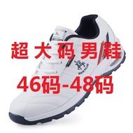Nike Men's Shoes White Shoes Men's Casual Sports Shoes Oversized Men's Shoes 45-48 HHWK