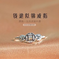 Hot Sale #[ 3523 Person Collection] S999 Pure Silver Ring Female New Style Coin Transfer Ring Fashio
