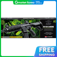 Academy Hobby Model Kits | Lアカデミーサイエンス M416D CQB ปนอดลม 17117