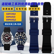 2024 High quality✐✹◐ 蔡-电子1 Suitable for SEIKO Seiko No. 5 SRP601J1 SRP599J1 SRP605J2 black and green water ghost silicone watch strap