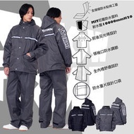 【yiyi】SNOWSTORMI DE-1 兩件式機能寬版防水雨衣