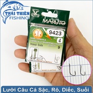 Maruto Hosoji Sode 9423 Fishing Hook
