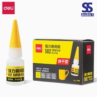 Deli Super Glue 502 Bottle 8g