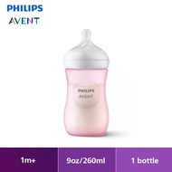Philips Avent Natural Response Pp 9Oz Bottle - Single