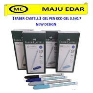 【FABER-CASTELL】 GEL PEN ECO GEL 0.5/0.7 BLACK/BLUE (1'S)