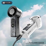 Titan POWERBANK & COOLING FAN HIGHSPEED 5500mah