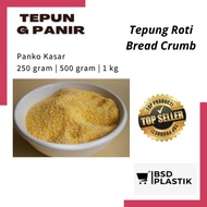 Panir Flour Coarse Bread Flour Bread Crumb Mix Panko Flour