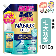 NANOX one pro超濃縮洗衣液 特強消臭補充裝（皂香）1010g - 金 (平行進口貨)