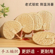 2026.3.5 Large Grass Fan Ready Stock Pu Fan Banana Fan Handmade Cool Hand-Cranked Old-fashioned Fan 