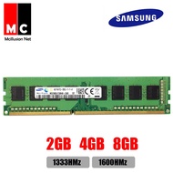 Samsung Ram DDR3 2GB 4GB PC3 1600 1333 MHz Desktop Memory 240pin 2G 4G 8G 1333mhz 1600m