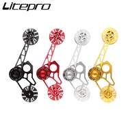Litepro Folding Bike Rear Derailleur Chain Stabilizer Presser Tensioner Bicycle Chains CNC 2/6 Speed Supporter For Brompton Cycling Accessories
