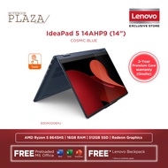Lenovo IdeaPad 5 14AHP9 83DR0006MJ/ 83DR0007MJ 14'' WUXGA Touch 2-in-1 Laptop ( Ryzen 5 8645HS, 16GB, 512GB SSD, ATI, W11, HS )