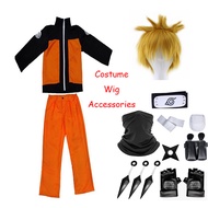 Naruto Uzumaki คอสเพลย์เครื่องแต่งกายสําหรับเด็ก Boy Halloween Party Performance เสื้อผ้า