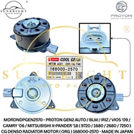 GEN2 AUTO/BLM/IRIZ/VIOS/CAMRY '06/X-PANDER '18 (9720/1680/2680/) CG DENSO RADIATOR MOTOR (ORG) 16800