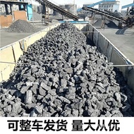 Coke Coke Melt Caster Iron Copper Smokeless Commercial Barbecue Refined Steel Metallurgy Carbon Bloc